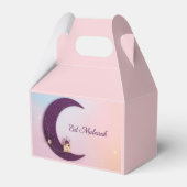Personalized Eid Mubarak Favor Boxes フェイバーボックス (正面サイド)