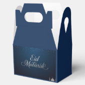 Personalized  Eid Mubarak Favor Boxes フェイバーボックス (オープン)