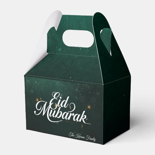 Personalized  Eid Mubarak Favor Boxes フェイバーボックス (裏面サイド)