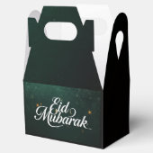 Personalized  Eid Mubarak Favor Boxes フェイバーボックス (オープン)