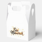 Personalized  Eid Mubarak Favor Boxes フェイバーボックス (オープン)