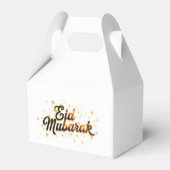 Personalized  Eid Mubarak Favor Boxes フェイバーボックス (正面サイド)