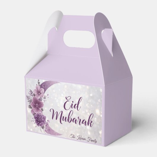 Personalized  Eid Mubarak Favor Boxes フェイバーボックス (裏面サイド)