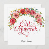 Personalized Eid Mubarak Greeting Card 招待状 (正面/裏面)