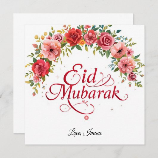 Personalized Eid Mubarak Greeting Card 招待状 (正面/裏面)