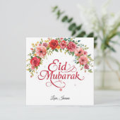 Personalized Eid Mubarak Greeting Card 招待状 (スタンド正面)