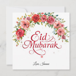 Personalized Eid Mubarak Greeting Card 招待状