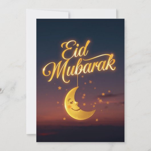 Personalized Eid Mubarak Greeting card 招待状 (正面)