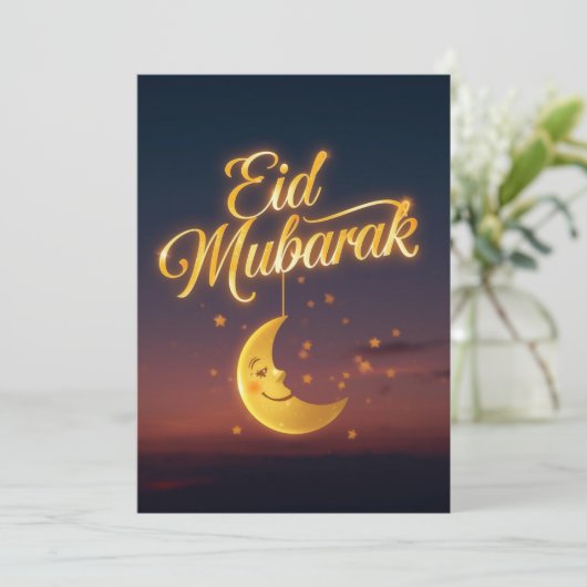 Personalized Eid Mubarak Greeting card 招待状 (スタンド正面)