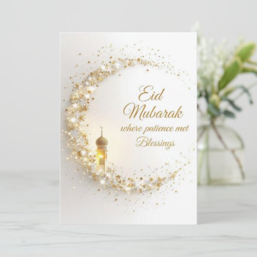 Personalized Eid Mubarak Greeting card 招待状 (スタンド正面)