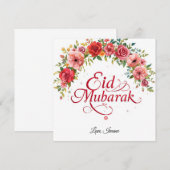 Personalized Eid Mubarak Modern Card 招待状 (正面/裏面)