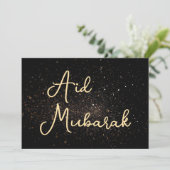 Personalized Eid Mubarak Modern card 招待状 (スタンド正面)