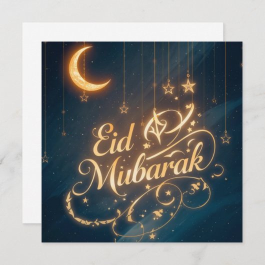 Personalized Eid Mubarak  Modern Greeting  Card 招待状 (正面/裏面)