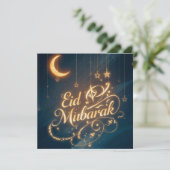 Personalized Eid Mubarak  Modern Greeting  Card 招待状 (スタンド正面)