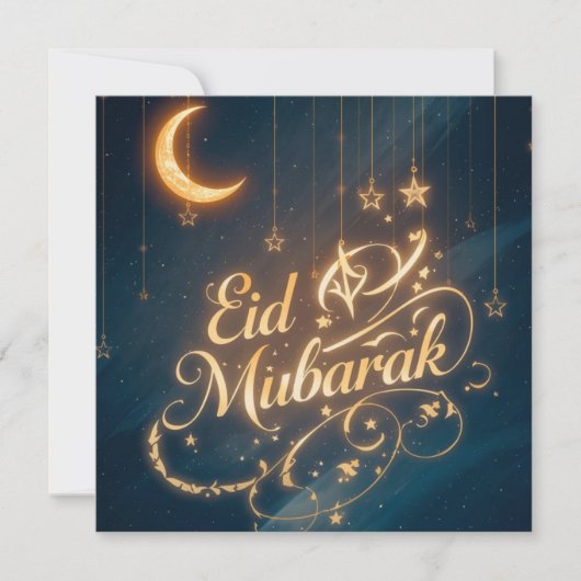 Personalized Eid Mubarak  Modern Greeting  Card 招待状 (正面)