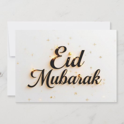 Personalized Eid Mubarak Modern Greeting card 招待状 (正面)