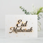 Personalized Eid Mubarak Modern Greeting card 招待状 (スタンド正面)