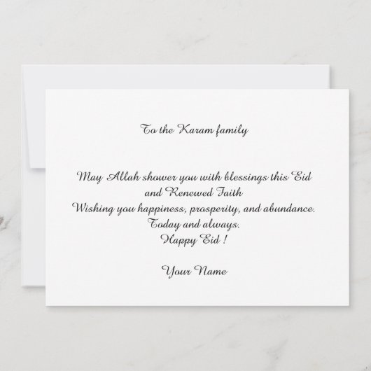 Personalized Eid Mubarak Modern Greeting card 招待状 (裏面)