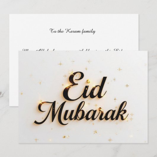 Personalized Eid Mubarak Modern Greeting card 招待状 (正面/裏面)