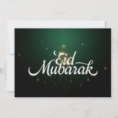 Personalized Eid Mubarak Modern Greeting card 招待状 (正面)