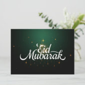 Personalized Eid Mubarak Modern Greeting card 招待状 (スタンド正面)