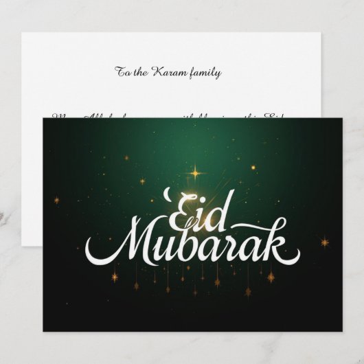 Personalized Eid Mubarak Modern Greeting card 招待状 (正面/裏面)
