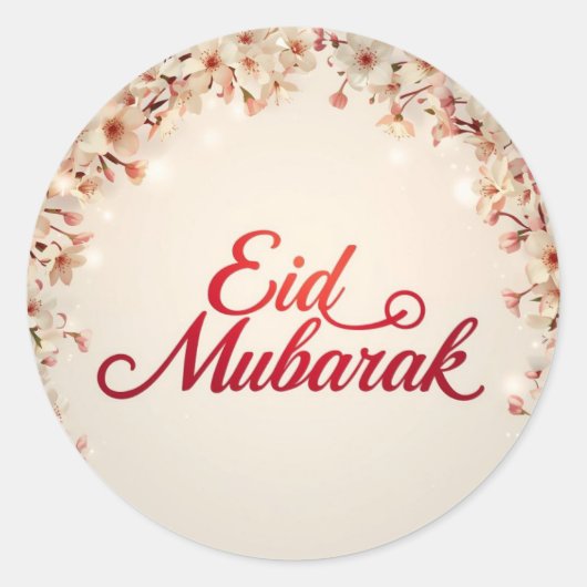 Personalized Eid Mubarak Muslim Classic  ラウンドシール (正面)