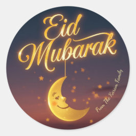 Personalized Eid Mubarak Muslim modern  ラウンドシール