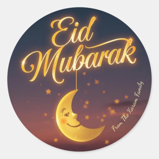 Personalized Eid Mubarak Muslim modern ラウンドシール (正面)