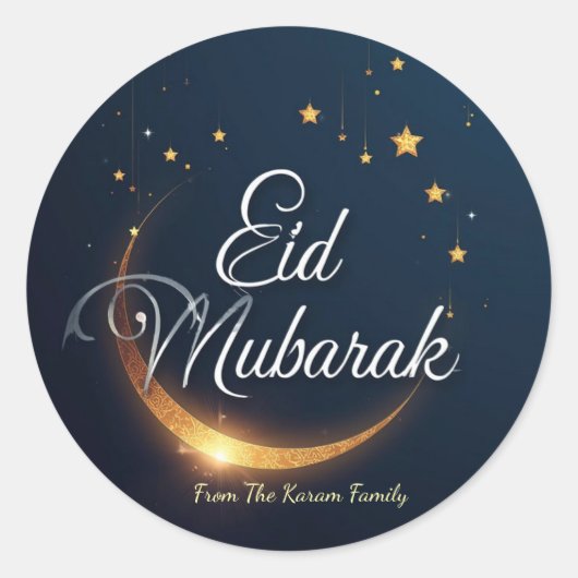 Personalized Eid Mubarak Muslim modern  ラウンドシール (正面)