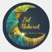 Personalized Eid Mubarak Muslim modern  ラウンドシール (正面)