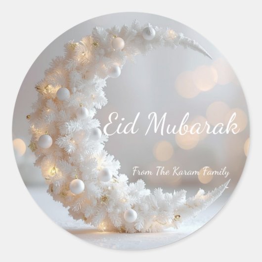 Personalized Eid Mubarak Muslim modern  ラウンドシール (正面)