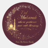 Personalized Eid Mubarak Muslim modern  ラウンドシール (正面)