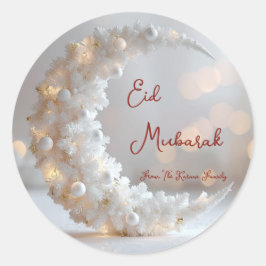 Personalized Eid Mubarak Muslim modern  ラウンドシール