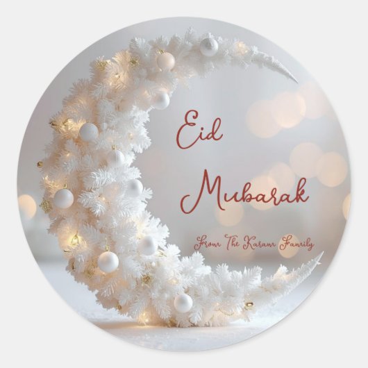 Personalized Eid Mubarak Muslim modern  ラウンドシール (正面)