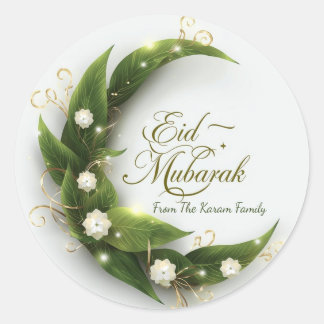 Personalized Eid Mubarak Muslim modern Classic  ラウンドシール