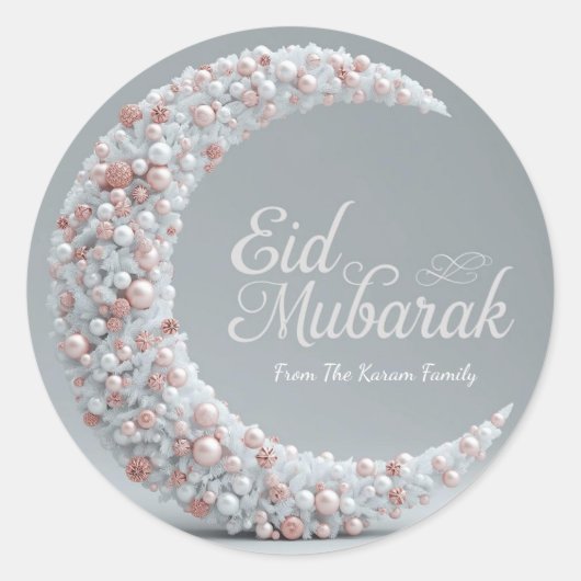 Personalized Eid Mubarak Muslim modern Classic ラウンドシール (正面)