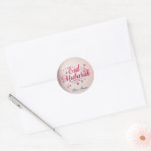 Personalized Eid Mubarak Round Stickers ラウンドシール (封筒)