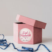 Personalized Eid Mubarak Round Stickers ラウンドシール