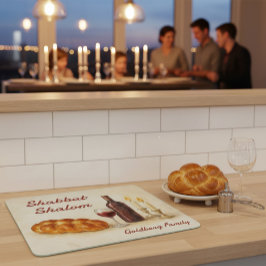 Personalized Family Name Shabbat Shalom カッティングボード