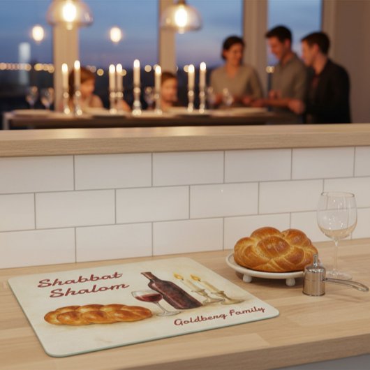 Personalized Family Name Shabbat Shalom カッティングボード