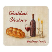 Personalized Family Name Shabbat Shalom カッティングボード (正面)