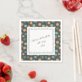 Personalized Floral Border Love Note Napkin  スタンダードカクテルナプキン (インサイチュ)