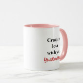 Personalized Floral Heart Valentine's Coffee Mug マグカップ (正面右)