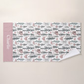 Personalized Forest Tree Kids バスタオル (バスタオル)