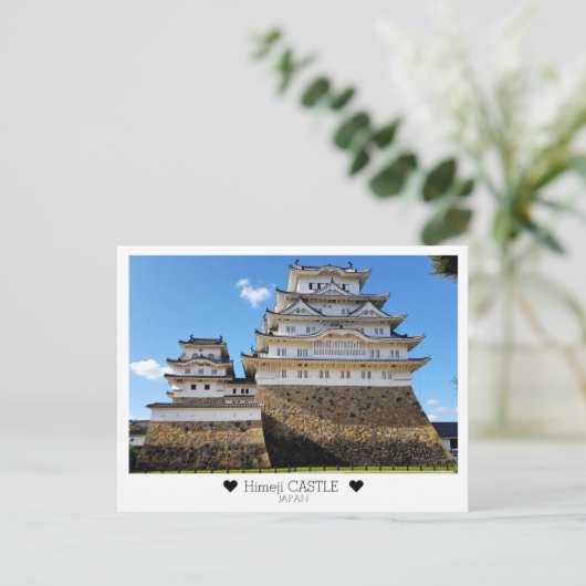 Personalized, From Himeji Castle  with Love ポストカード (スタンド正面)