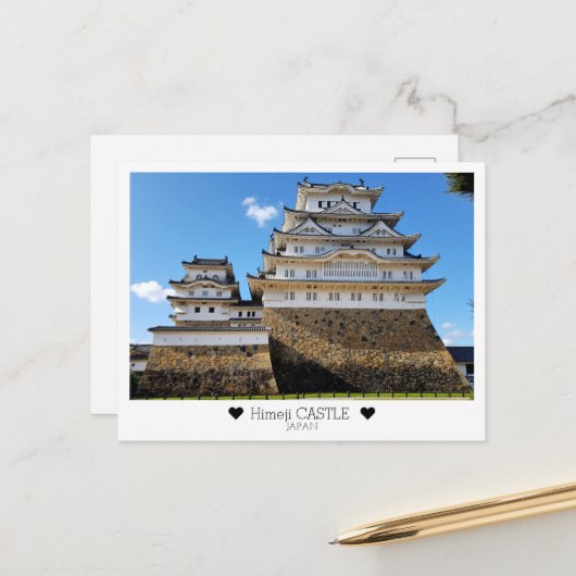Personalized, From Himeji Castle  with Love ポストカード (正面/裏面インサイチュ)