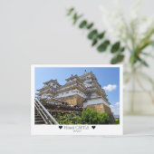 Personalized, From Himeji Castle with Love ポストカード (スタンド正面)