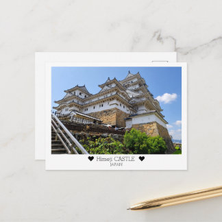 Personalized, From Himeji Castle  with Love ポストカード