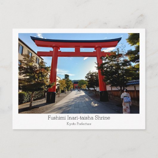 Personalized, Fushimi Inari-taisha Shrine, Japan ポストカード (正面)